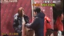 八卦娱乐明星爆料视频大全,揭秘娱乐明星爆料视频大全  第1张 八卦娱乐明星爆料视频大全,揭秘娱乐明星爆料视频大全  第1张