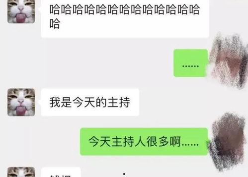 祁健最新爆料消息视频播放,揭秘视频背后的惊人真相  第1张 祁健最新爆料消息视频播放,揭秘视频背后的惊人真相  第1张