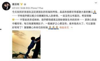 最震惊的娱乐圈爆料,揭秘明星背后的惊人真相!  第1张 最震惊的娱乐圈爆料,揭秘明星背后的惊人真相!  第1张