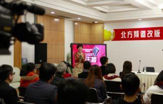 揭阳普宁新闻爆料热线,见证城市脉搏,倾听民声心声  第2张 揭阳普宁新闻爆料热线,见证城市脉搏,倾听民声心声  第2张