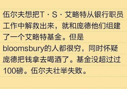 阳光朝堂小说吃瓜八卦免费阅读,宫廷风云,吃瓜群众免费畅游  第3张 阳光朝堂小说吃瓜八卦免费阅读,宫廷风云,吃瓜群众免费畅游  第3张