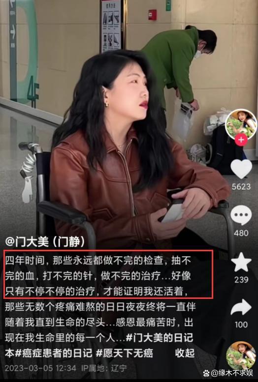 网红丫头爆料视频播放  第1张 网红丫头爆料视频播放  第1张