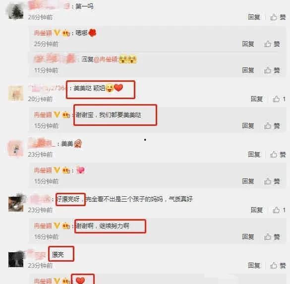 娱乐吃瓜爆料娱乐圈百度网盘,吃瓜群众揭秘百度网盘风云  第1张 娱乐吃瓜爆料娱乐圈百度网盘,吃瓜群众揭秘百度网盘风云  第1张