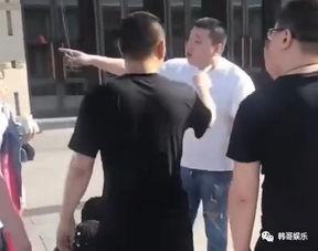 天津爆料主播是谁啊最新,是谁引发网络热议?  第3张 天津爆料主播是谁啊最新,是谁引发网络热议?  第3张